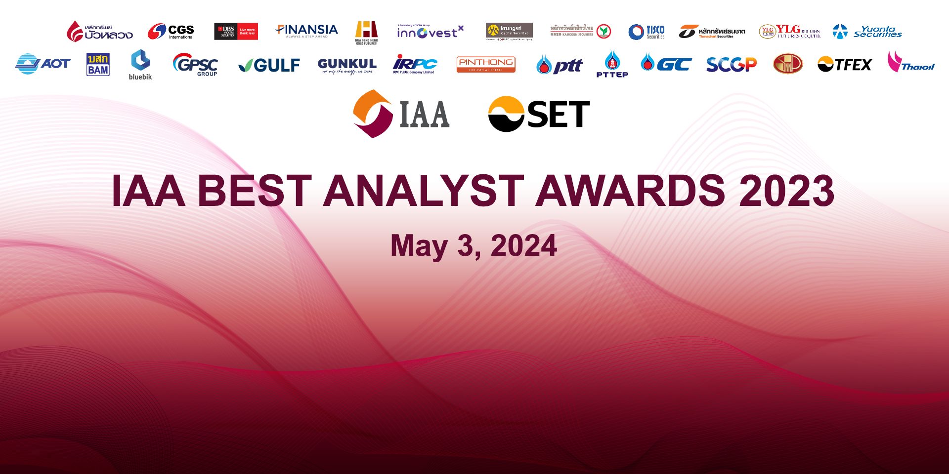 IAA Best Analyst Awards 2023